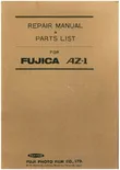 Document thumbnail