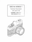 Document thumbnail