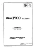 Document thumbnail
