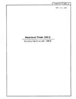 Document thumbnail