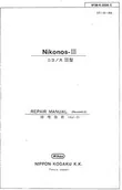 Document thumbnail