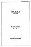 Document thumbnail