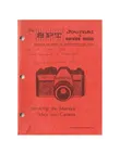 Document thumbnail