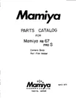 Document thumbnail
