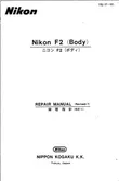 Document thumbnail