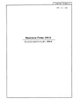 Document thumbnail