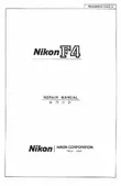 Document thumbnail