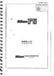 Document thumbnail