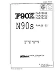Document thumbnail