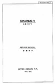 Document thumbnail